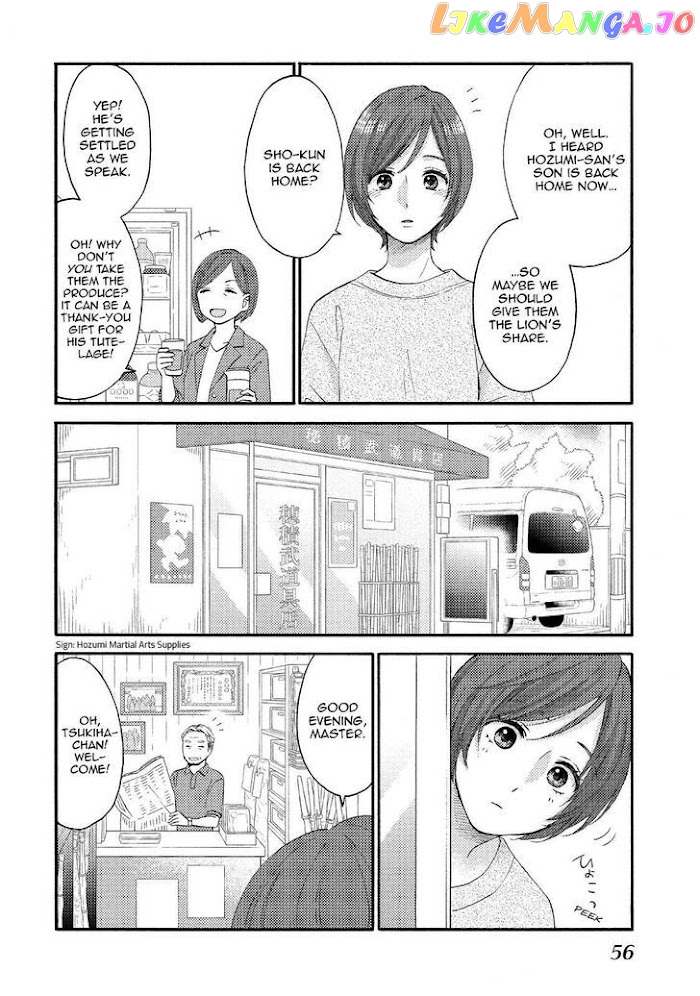 Hananoi-Kun To Koi No Yamai chapter 30 - page 8