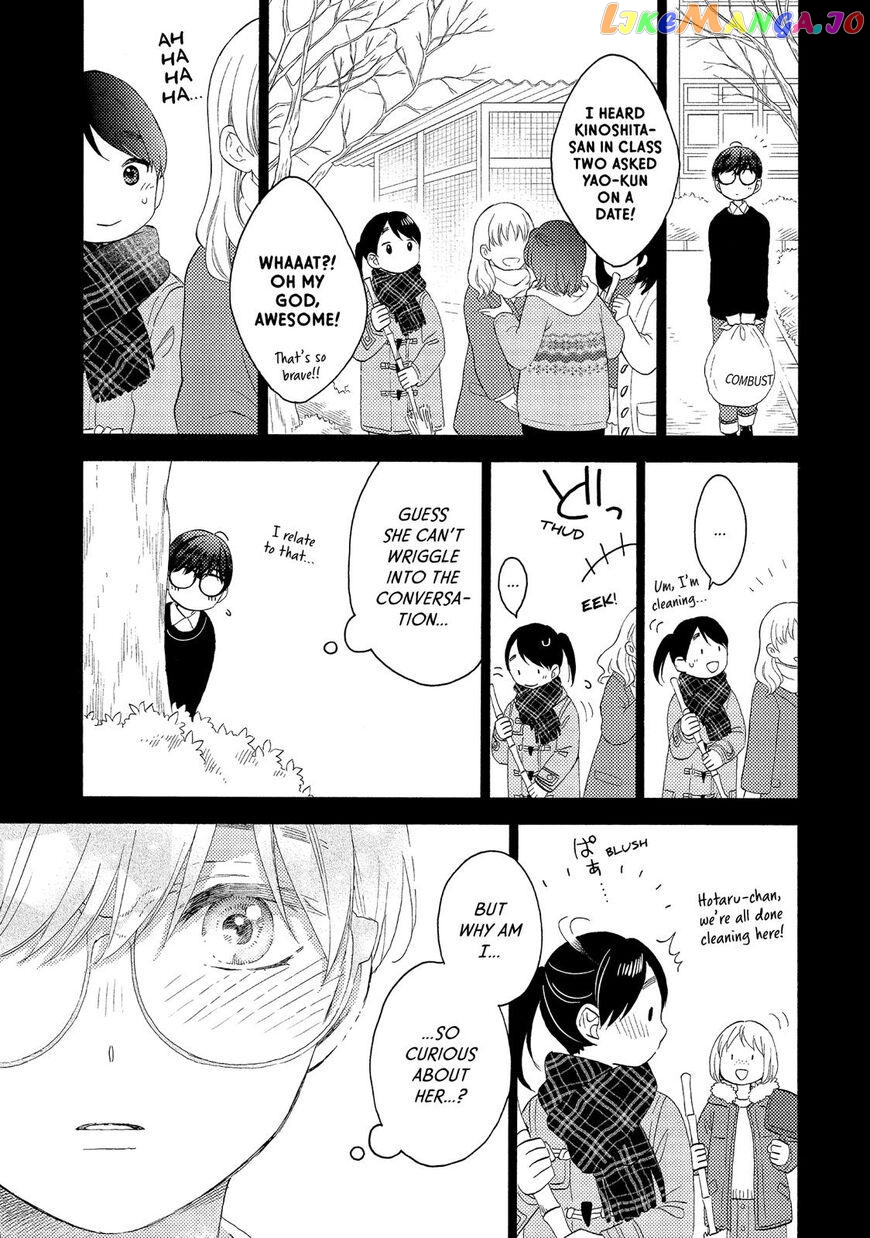 Hananoi-Kun To Koi No Yamai chapter 21 - page 17