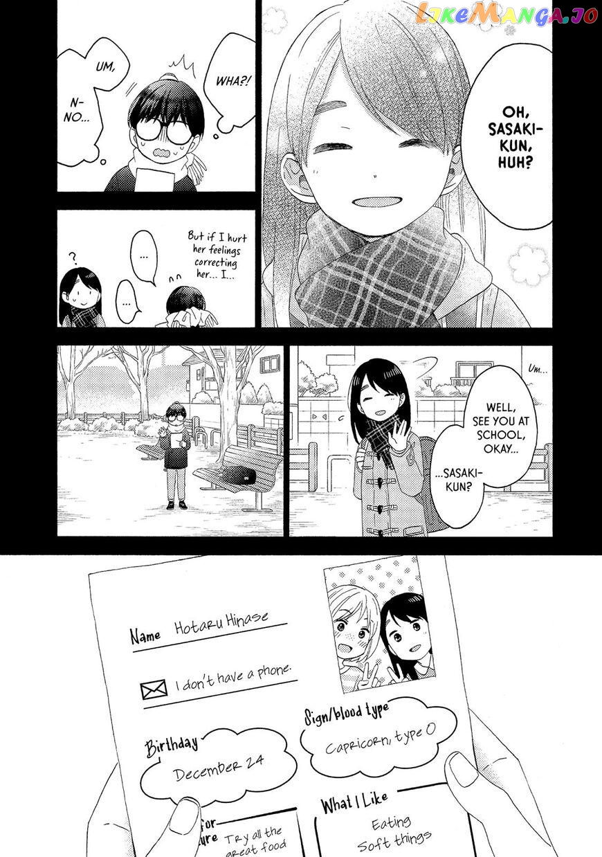 Hananoi-Kun To Koi No Yamai chapter 21 - page 27