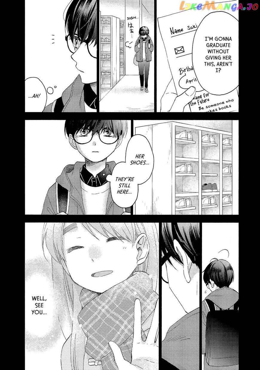 Hananoi-Kun To Koi No Yamai chapter 21 - page 31