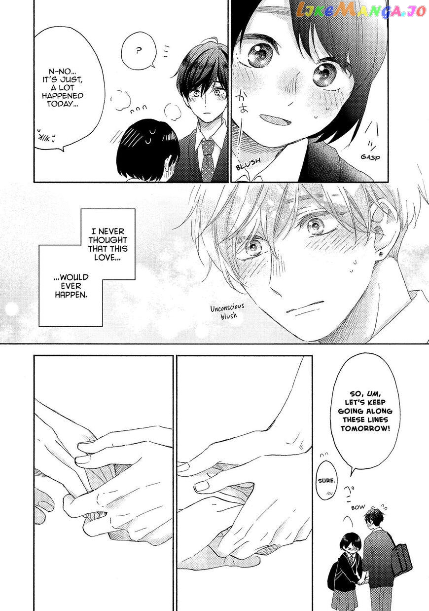 Hananoi-Kun To Koi No Yamai chapter 21 - page 44