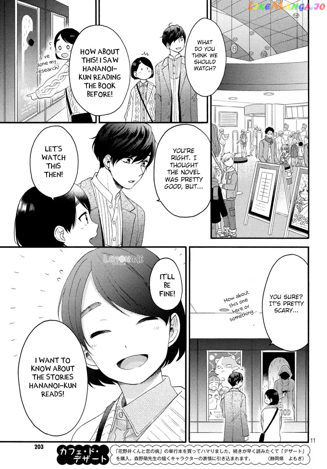 Hananoi-Kun To Koi No Yamai chapter 8 - page 12