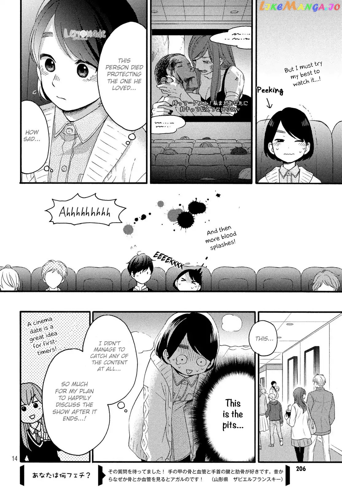 Hananoi-Kun To Koi No Yamai chapter 8 - page 15