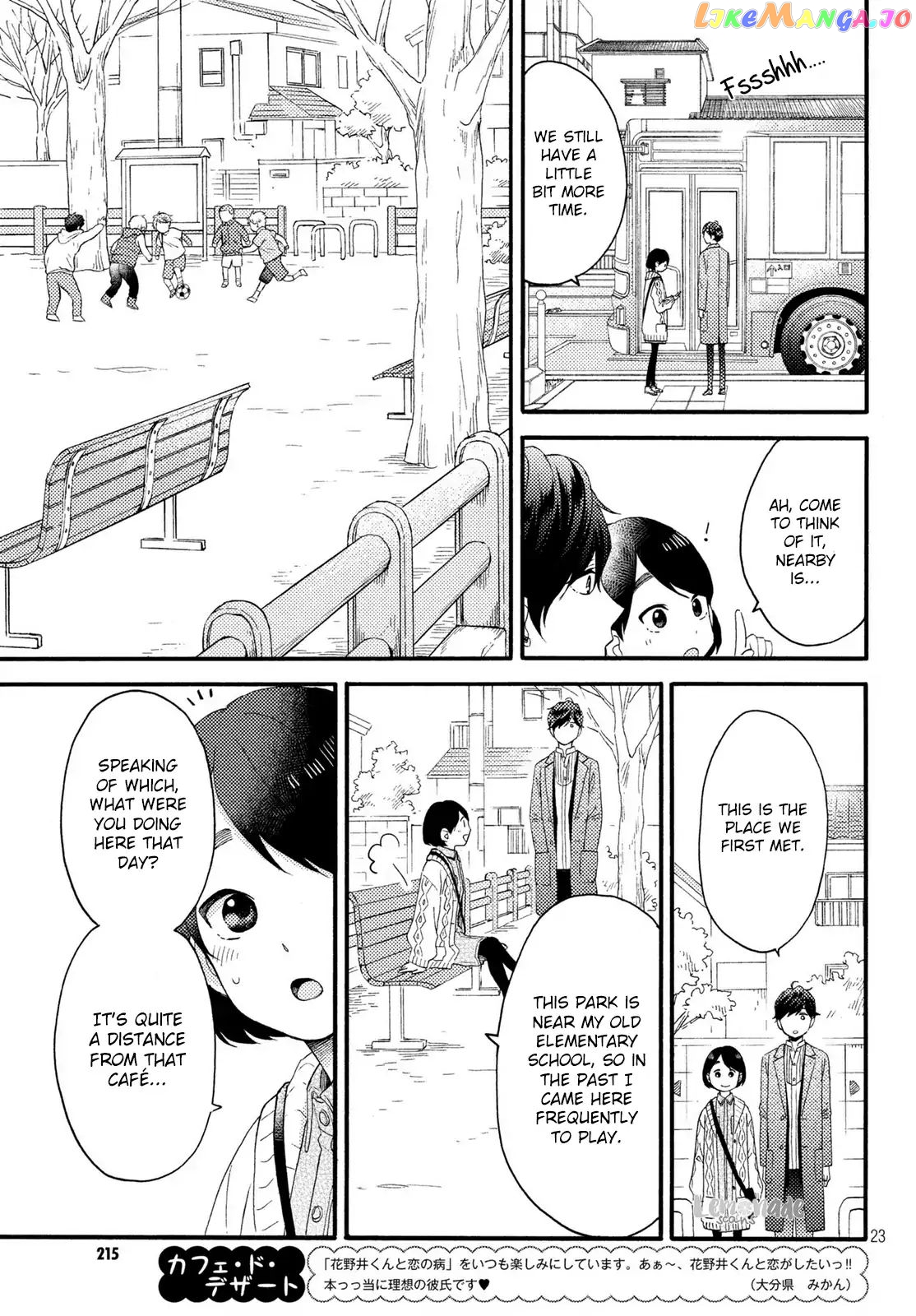 Hananoi-Kun To Koi No Yamai chapter 8 - page 24