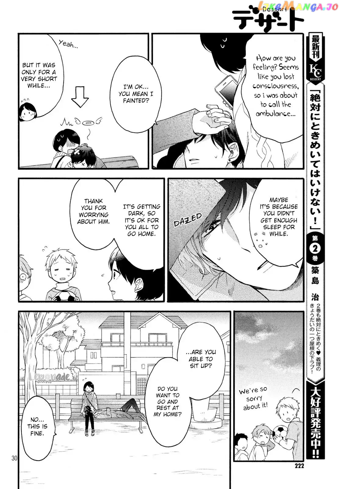 Hananoi-Kun To Koi No Yamai chapter 8 - page 31