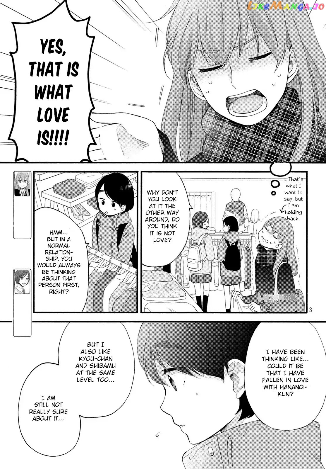 Hananoi-Kun To Koi No Yamai chapter 8 - page 4
