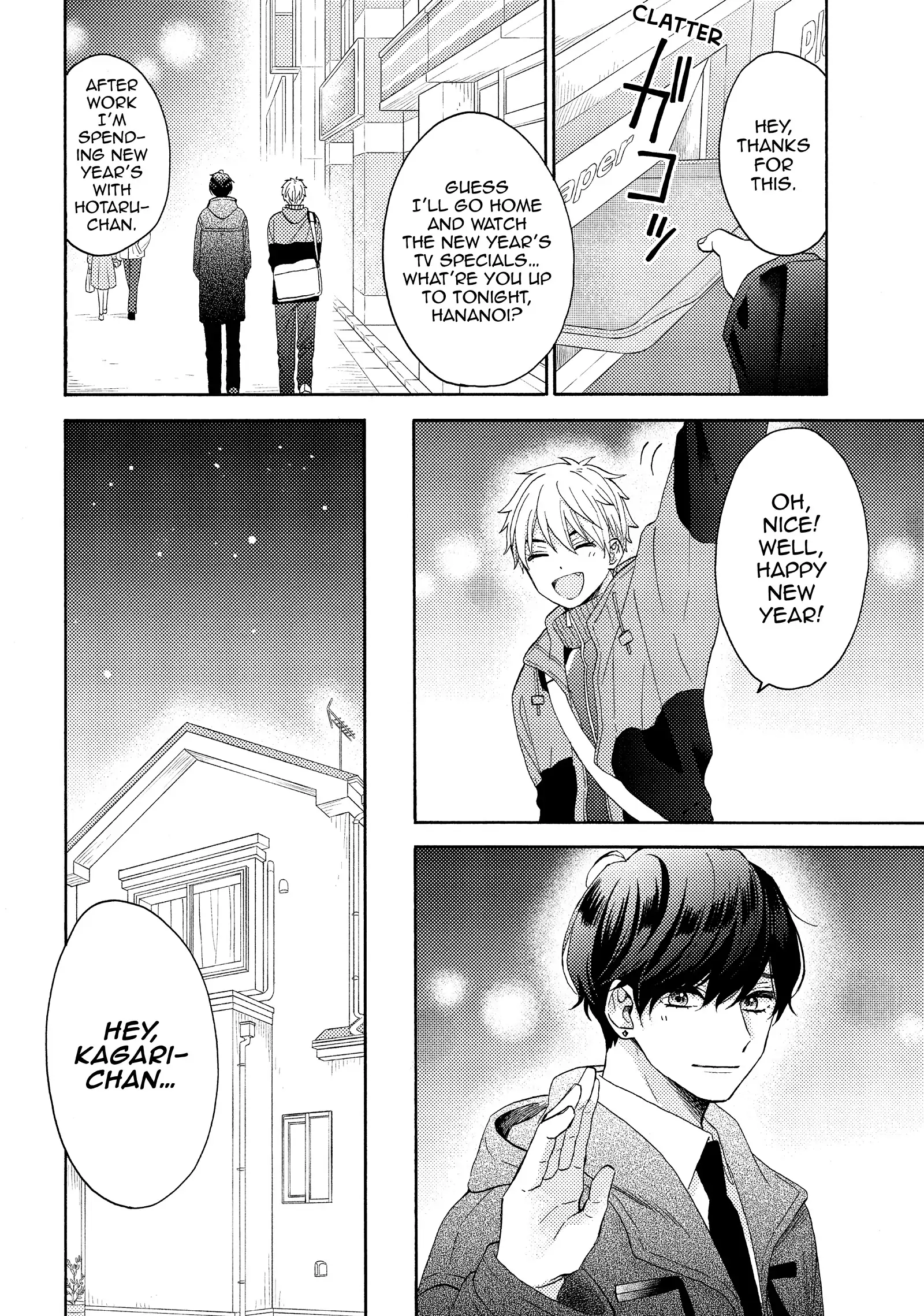 Hananoi-Kun To Koi No Yamai chapter 50 - page 12
