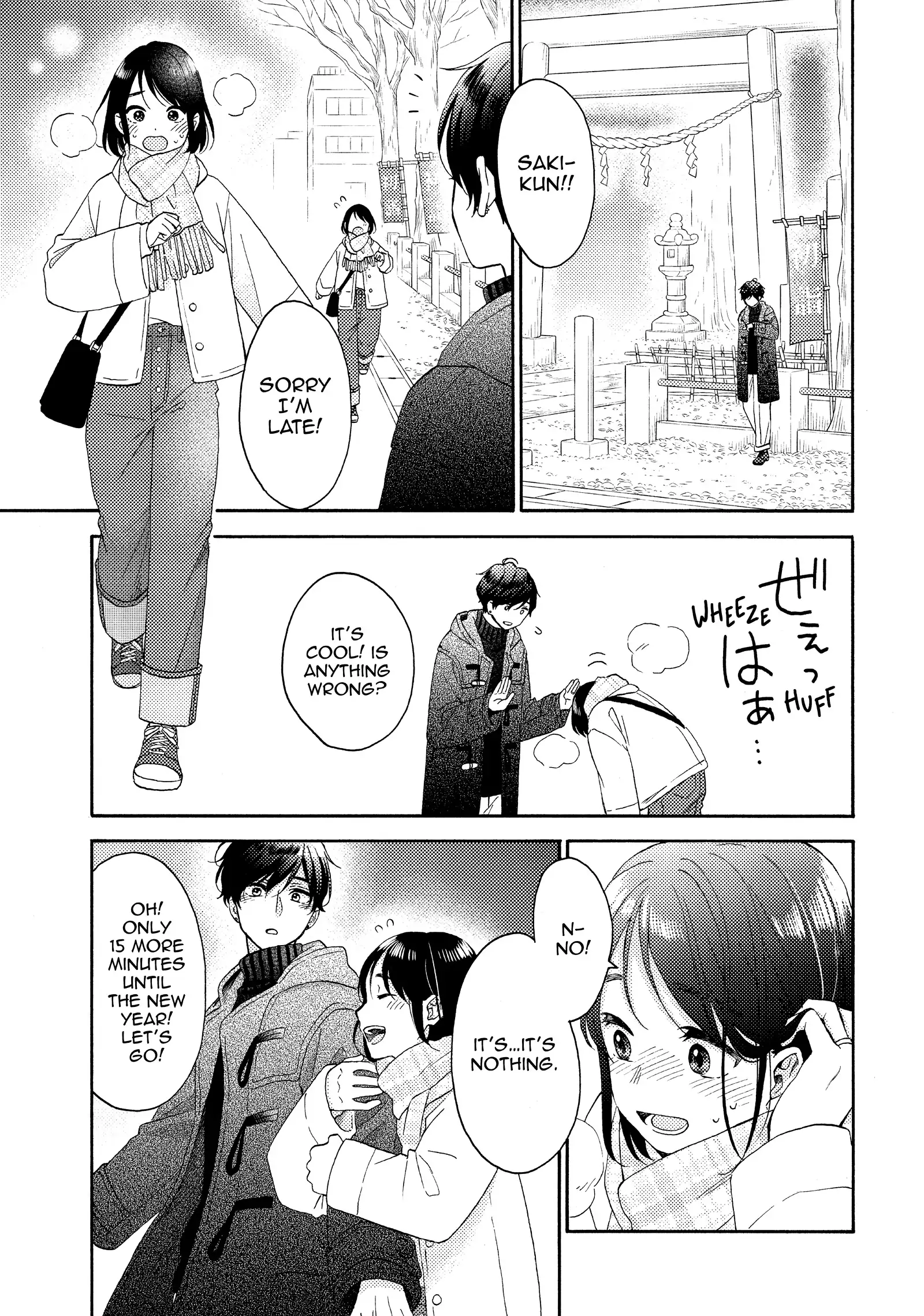 Hananoi-Kun To Koi No Yamai chapter 50 - page 17