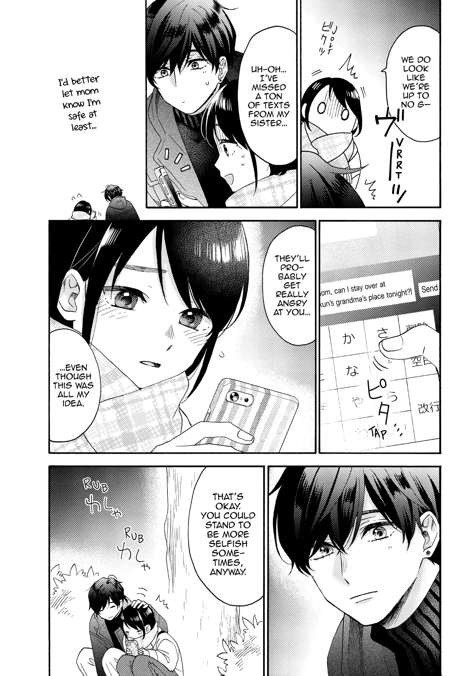 Hananoi-Kun To Koi No Yamai chapter 50 - page 29