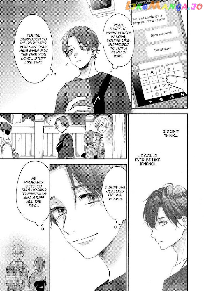 Hananoi-Kun To Koi No Yamai chapter 31 - page 13