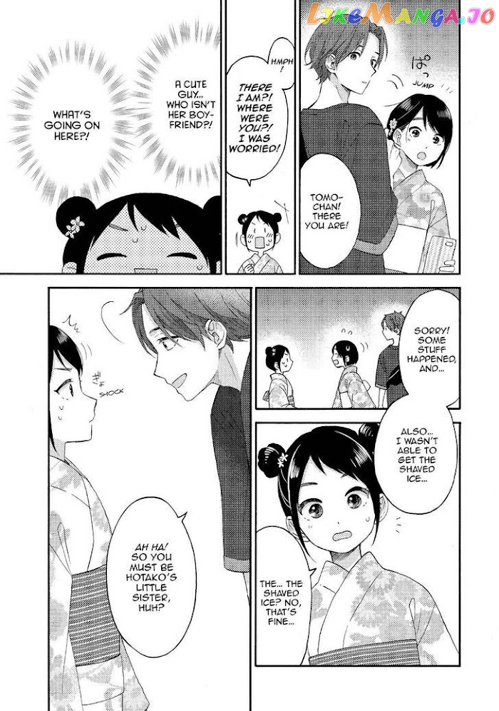 Hananoi-Kun To Koi No Yamai chapter 31 - page 21