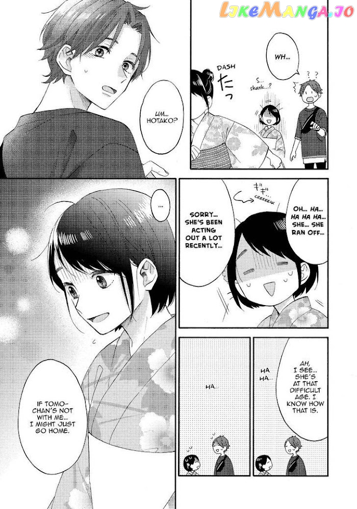 Hananoi-Kun To Koi No Yamai chapter 31 - page 25