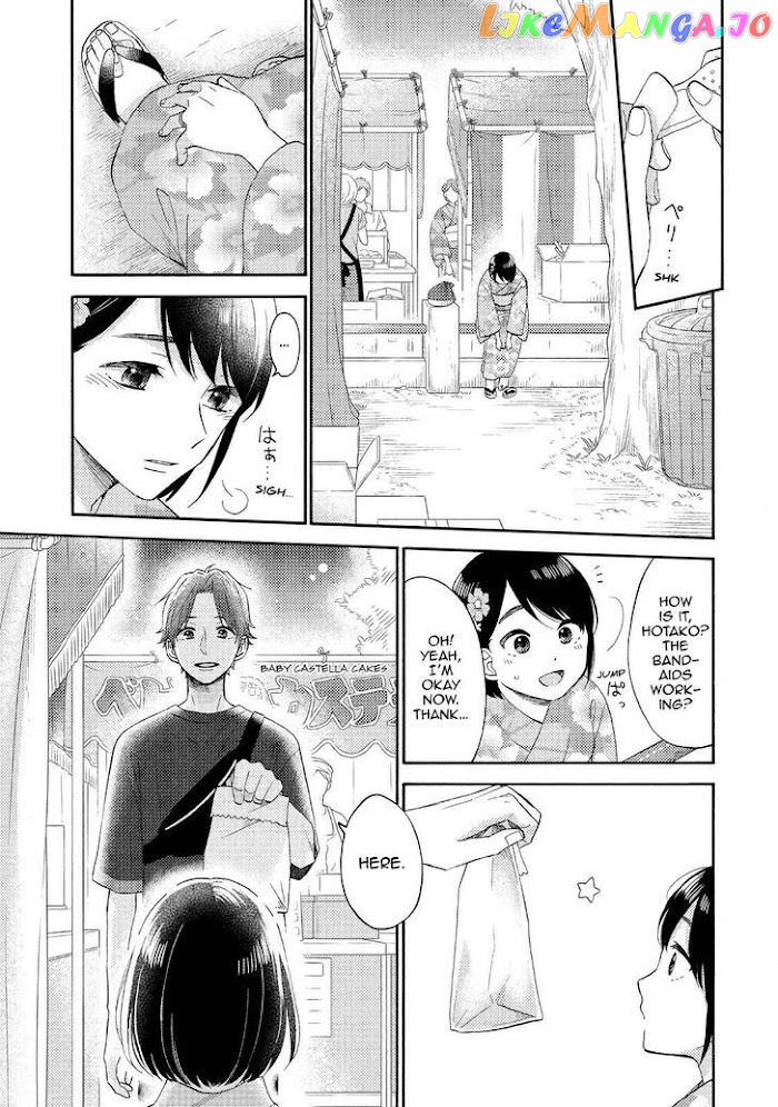 Hananoi-Kun To Koi No Yamai chapter 31 - page 27