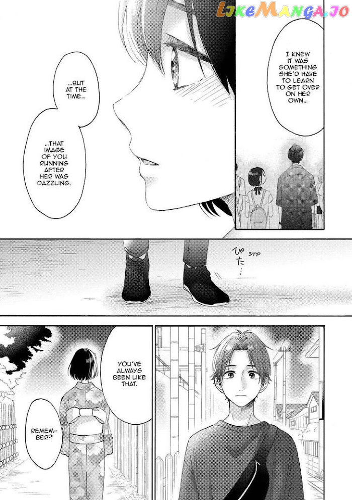 Hananoi-Kun To Koi No Yamai chapter 31 - page 33