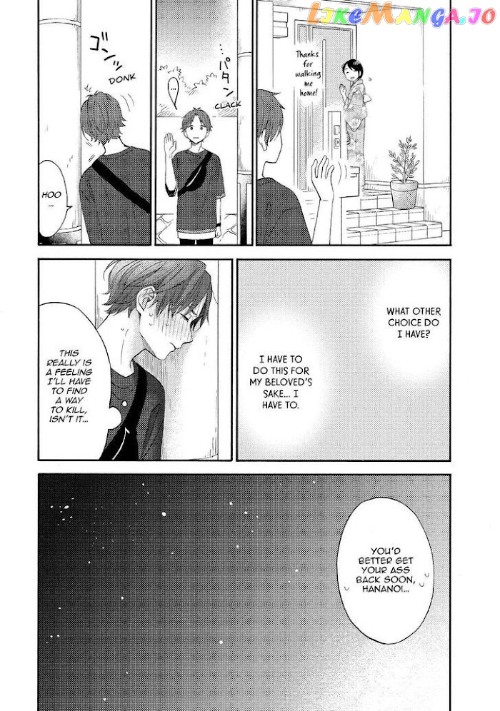 Hananoi-Kun To Koi No Yamai chapter 31 - page 45