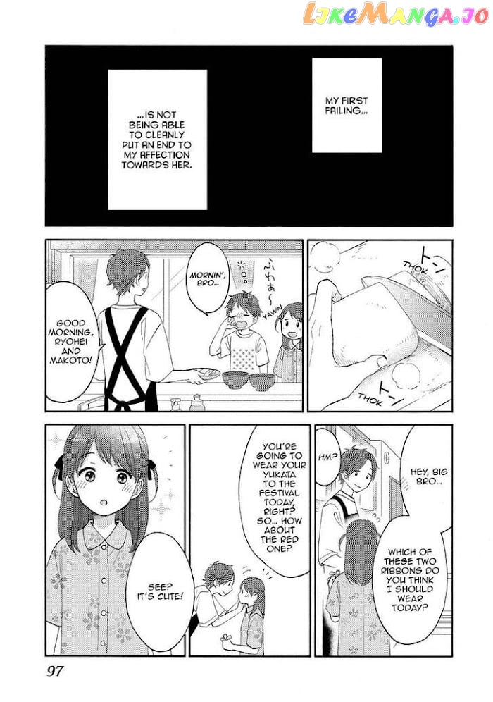Hananoi-Kun To Koi No Yamai chapter 31 - page 7