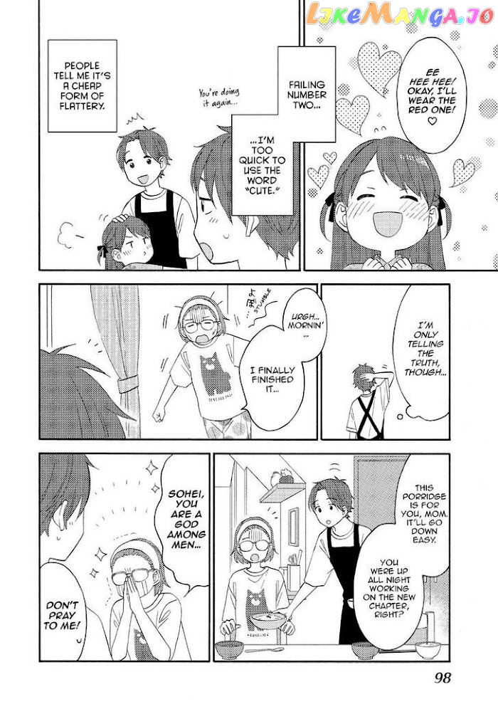 Hananoi-Kun To Koi No Yamai chapter 31 - page 8