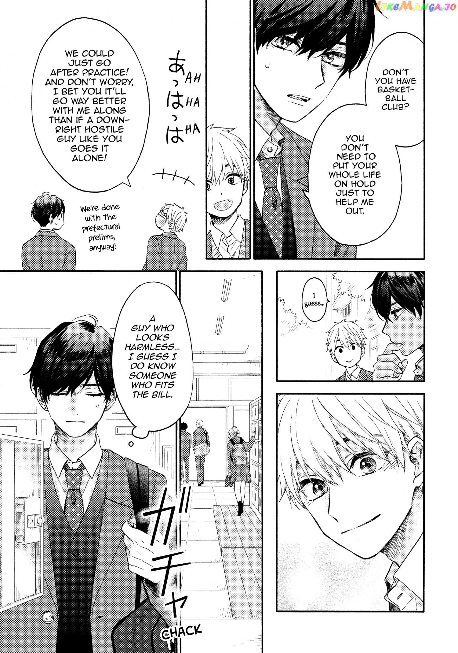 Hananoi-Kun To Koi No Yamai chapter 43 - page 14