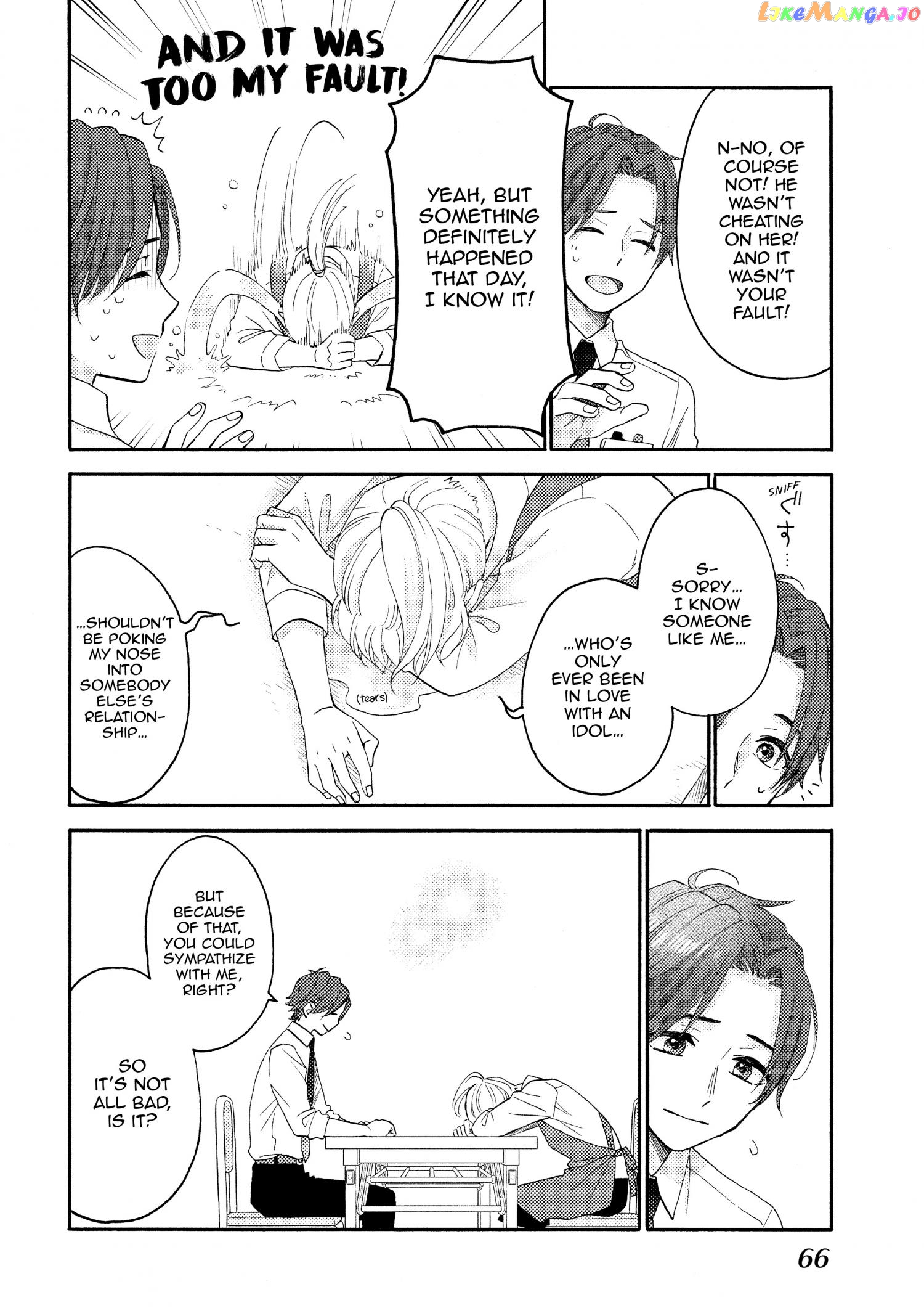 Hananoi-Kun To Koi No Yamai chapter 43 - page 19