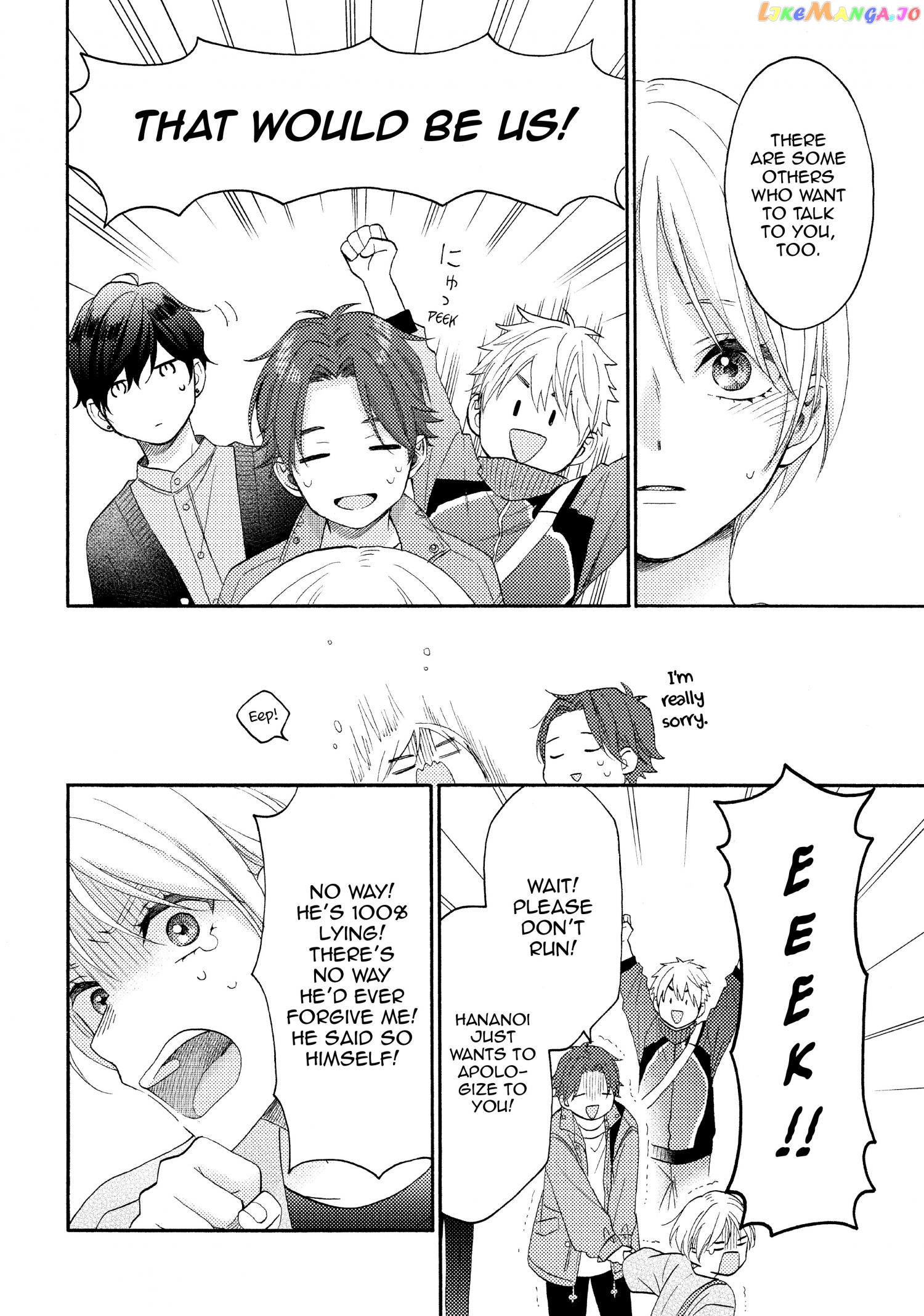 Hananoi-Kun To Koi No Yamai chapter 43 - page 27