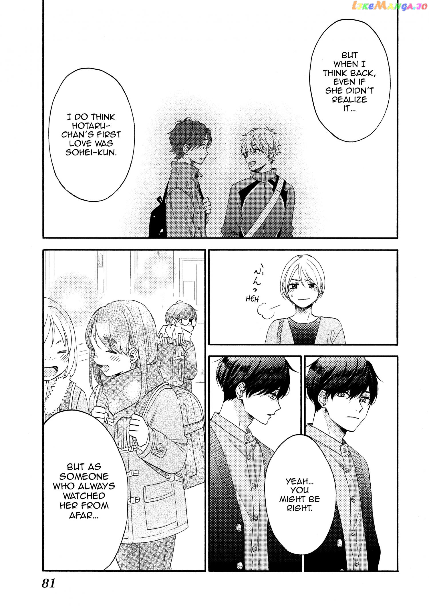 Hananoi-Kun To Koi No Yamai chapter 43 - page 34