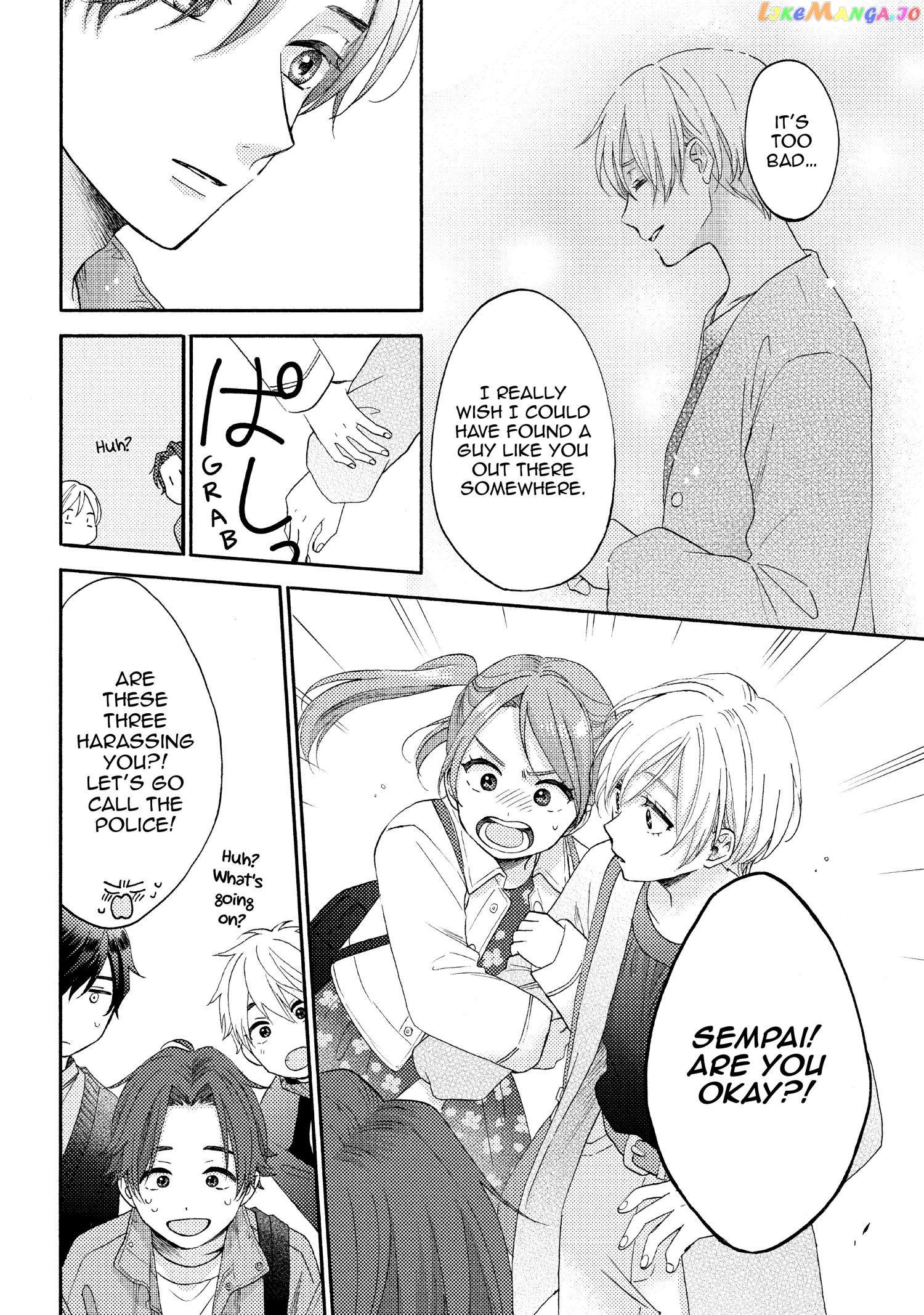 Hananoi-Kun To Koi No Yamai chapter 43 - page 37