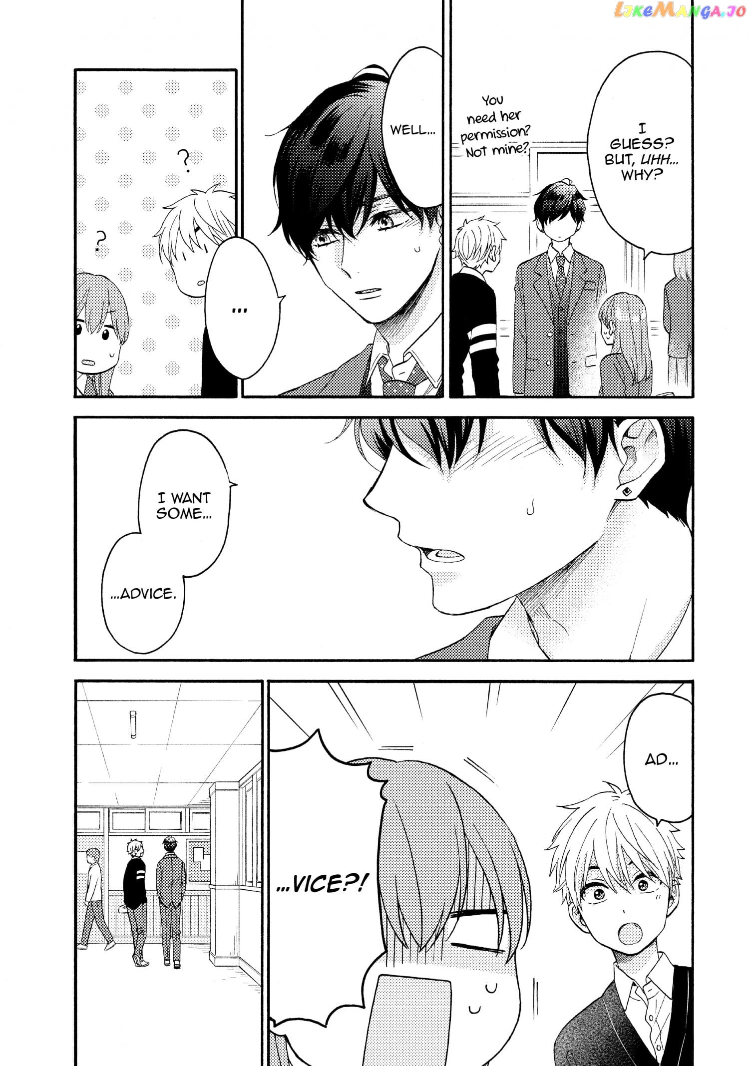 Hananoi-Kun To Koi No Yamai chapter 43 - page 4