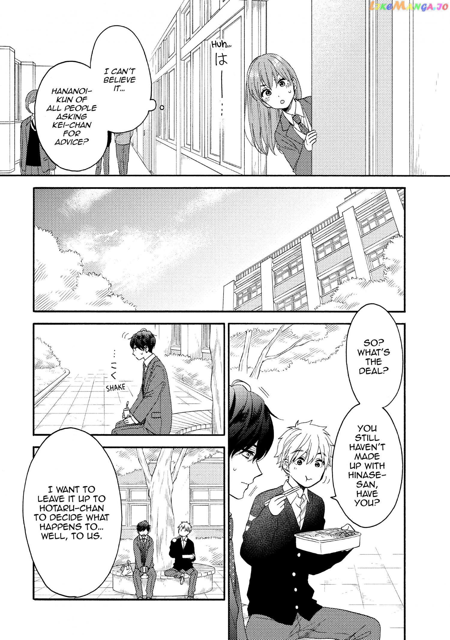Hananoi-Kun To Koi No Yamai chapter 43 - page 5