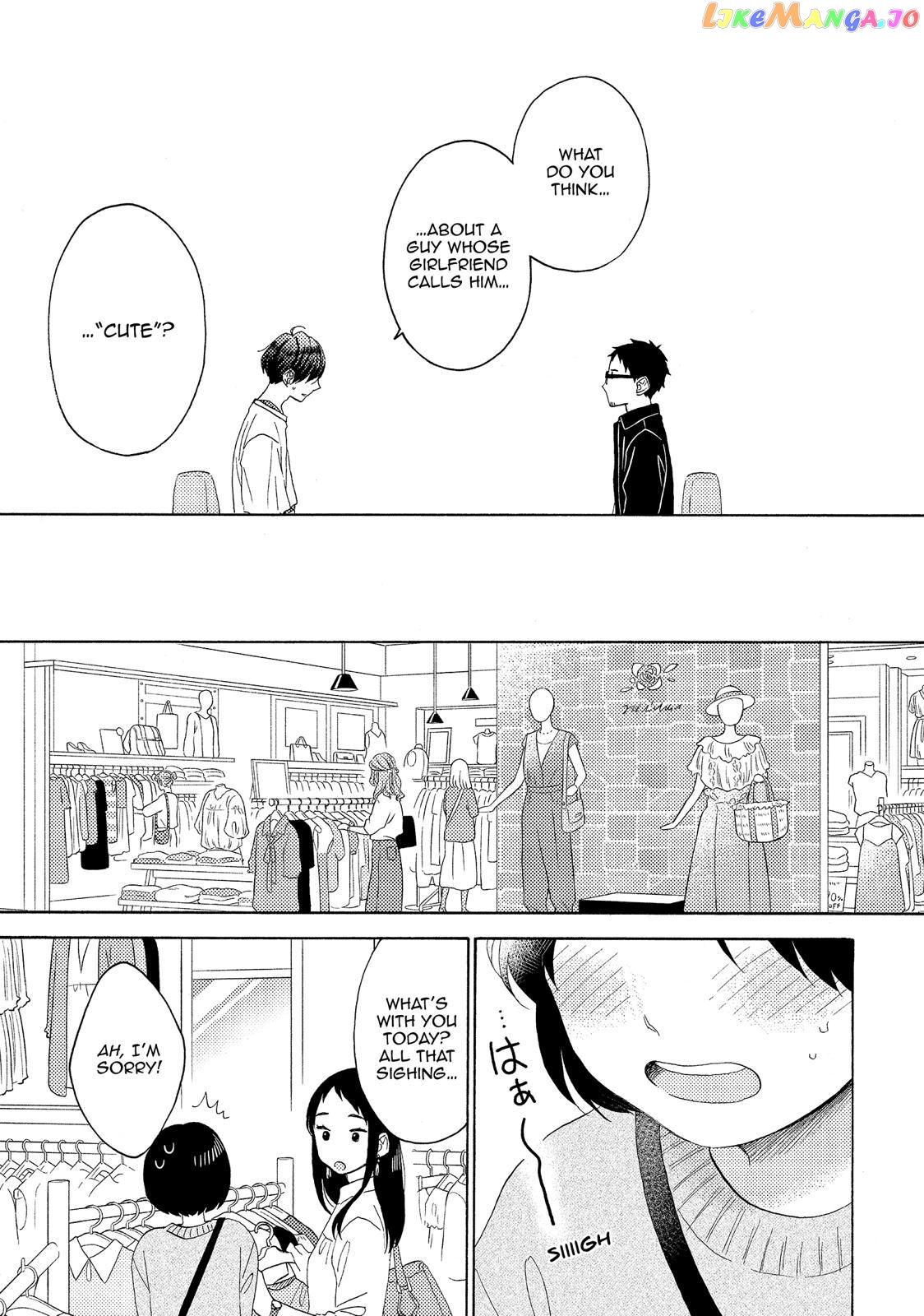 Hananoi-Kun To Koi No Yamai chapter 22 - page 11