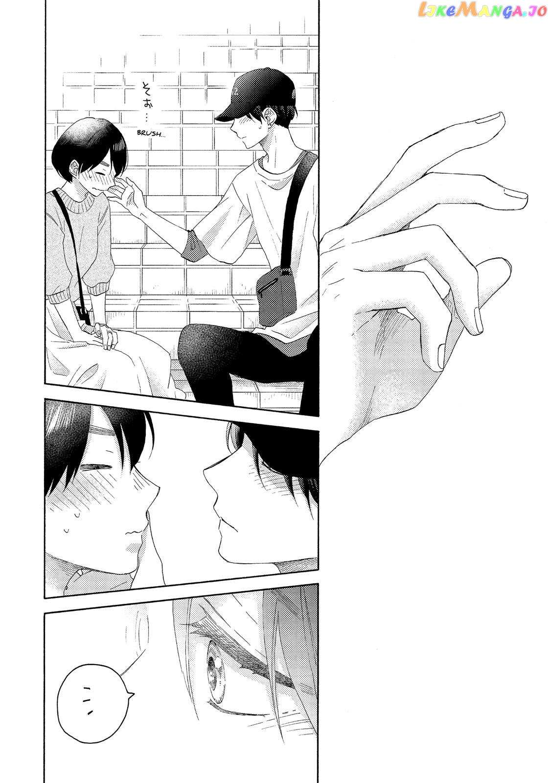 Hananoi-Kun To Koi No Yamai chapter 22 - page 34