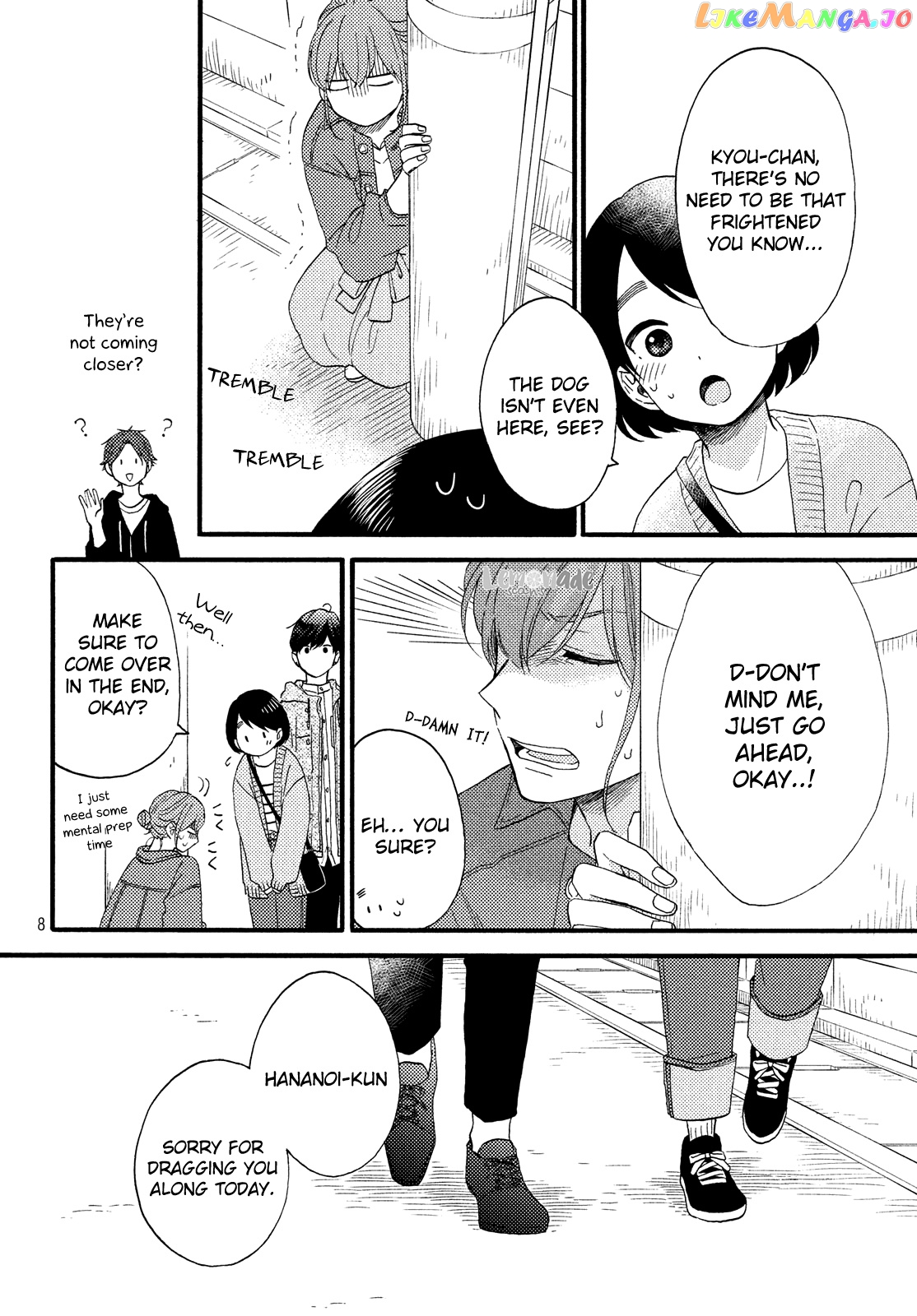 Hananoi-Kun To Koi No Yamai chapter 15 - page 10