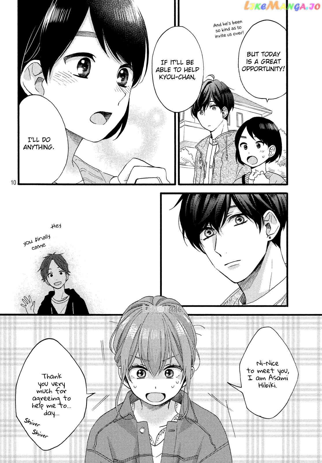 Hananoi-Kun To Koi No Yamai chapter 15 - page 12