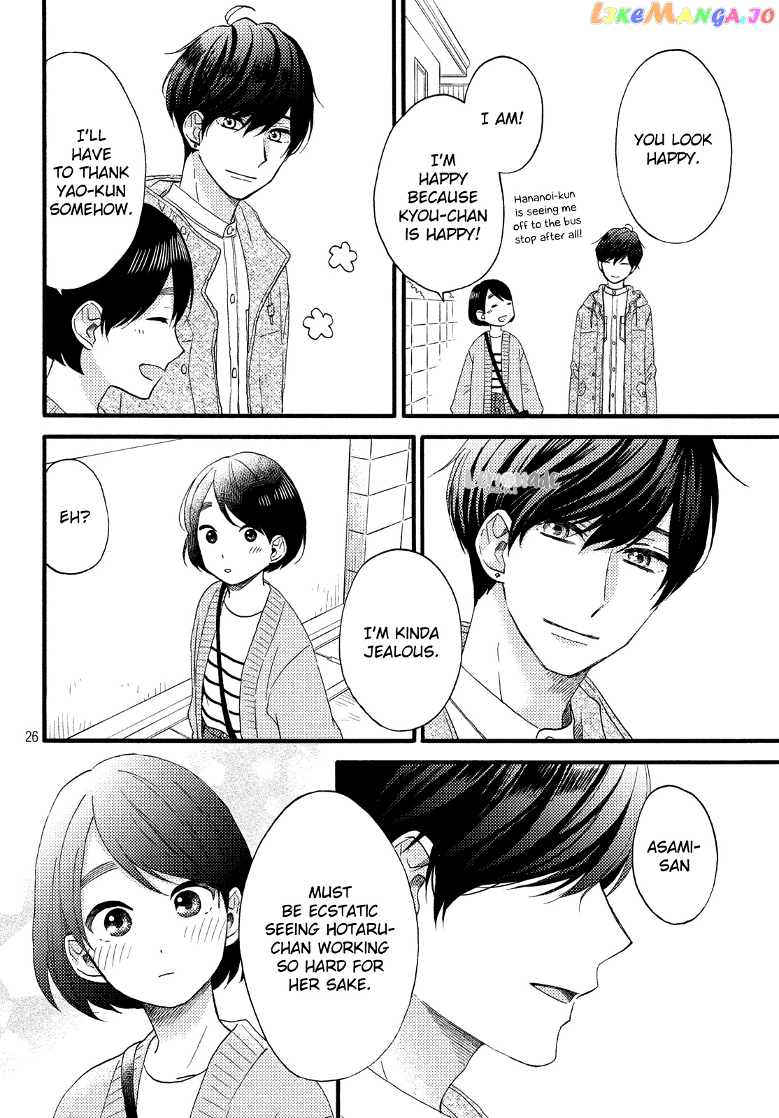 Hananoi-Kun To Koi No Yamai chapter 15 - page 28