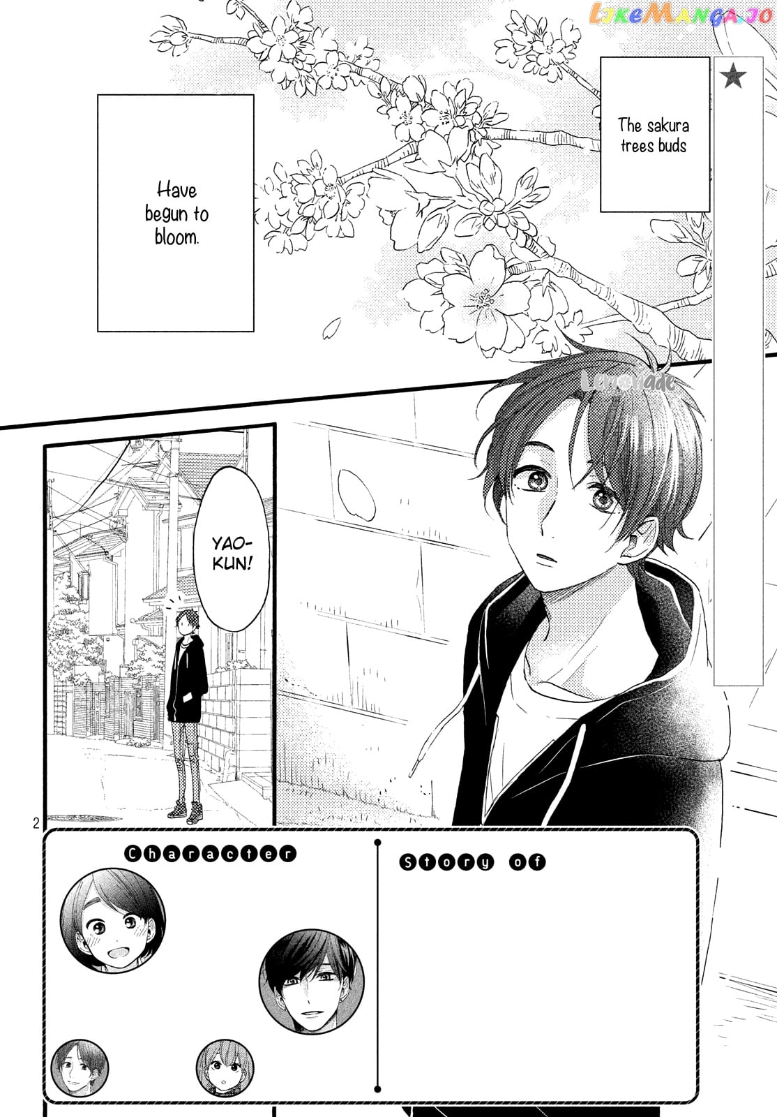Hananoi-Kun To Koi No Yamai chapter 15 - page 4