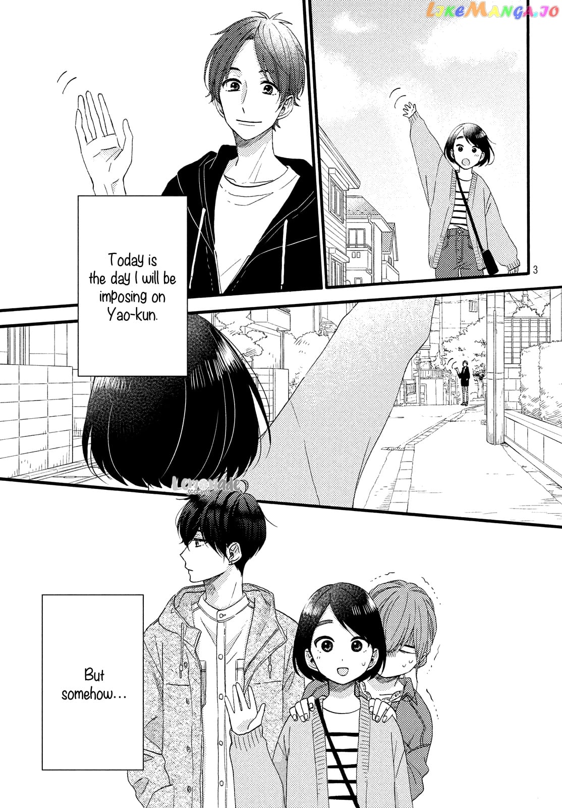 Hananoi-Kun To Koi No Yamai chapter 15 - page 5