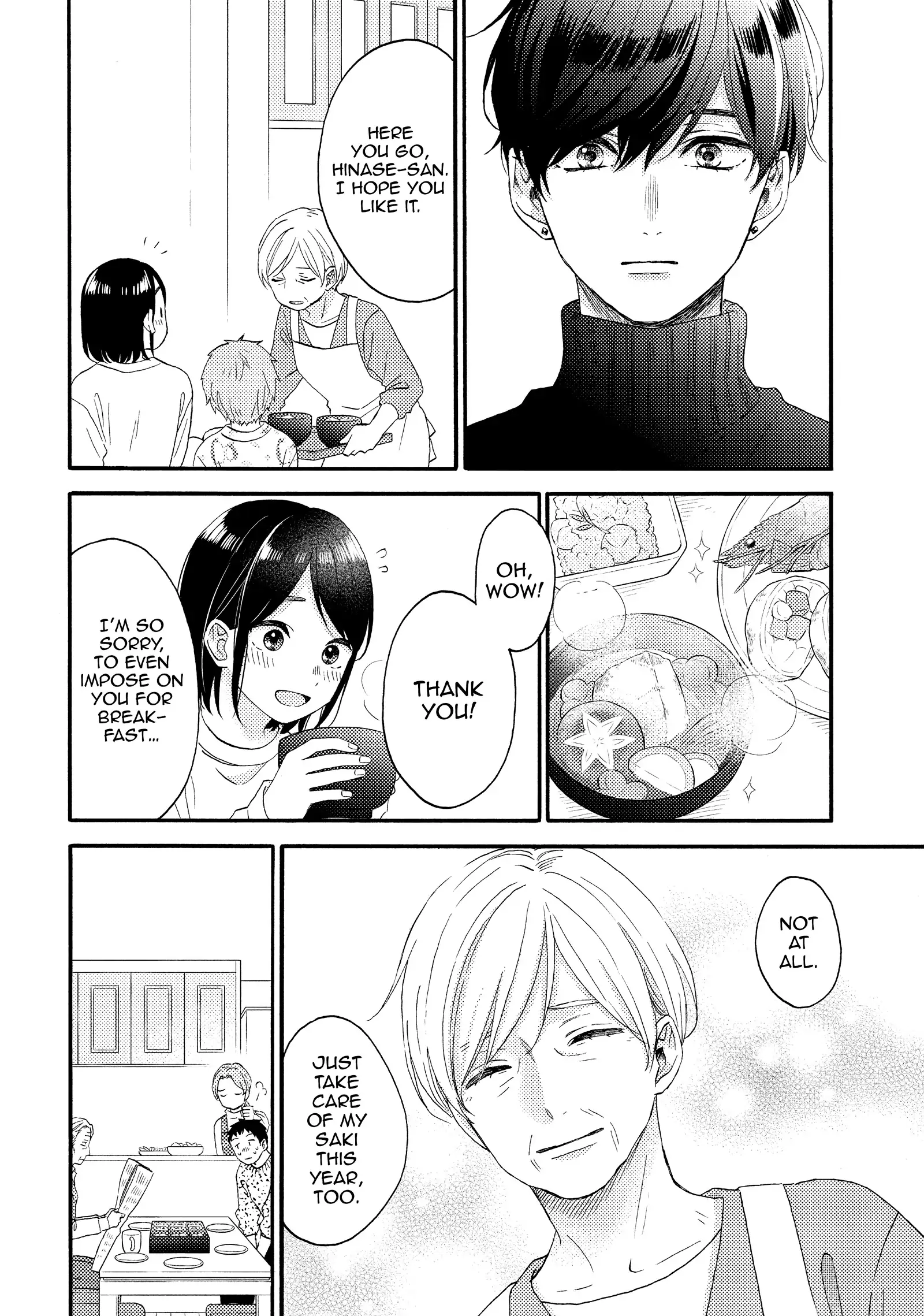 Hananoi-Kun To Koi No Yamai chapter 51 - page 12