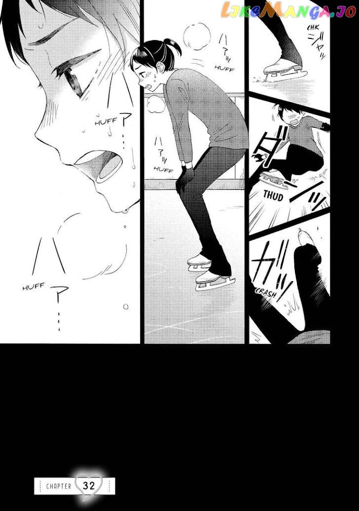 Hananoi-Kun To Koi No Yamai chapter 32 - page 1
