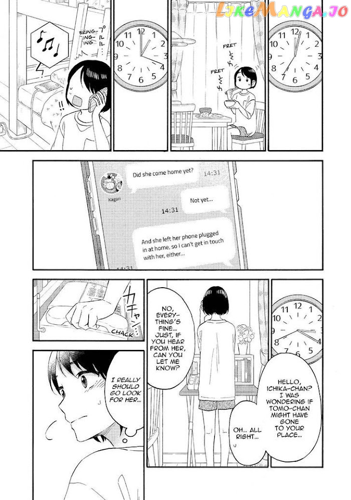 Hananoi-Kun To Koi No Yamai chapter 32 - page 11