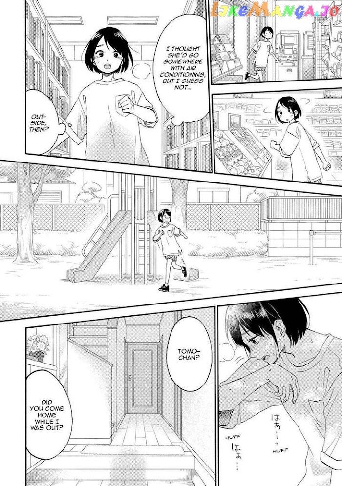 Hananoi-Kun To Koi No Yamai chapter 32 - page 12