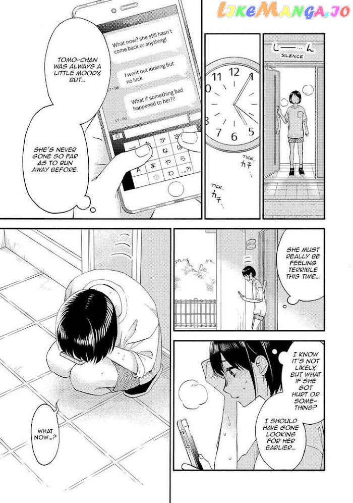 Hananoi-Kun To Koi No Yamai chapter 32 - page 13