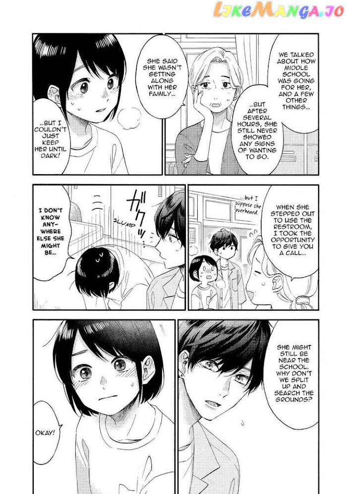 Hananoi-Kun To Koi No Yamai chapter 32 - page 21