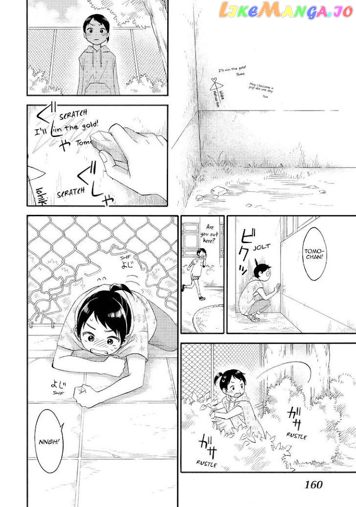 Hananoi-Kun To Koi No Yamai chapter 32 - page 22