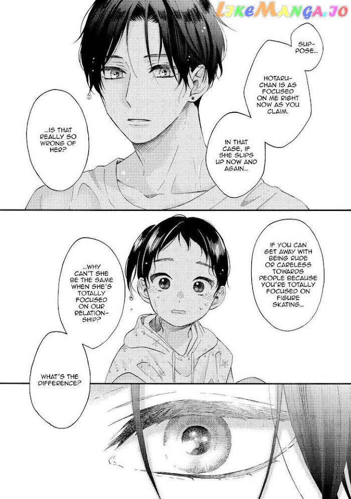 Hananoi-Kun To Koi No Yamai chapter 32 - page 30