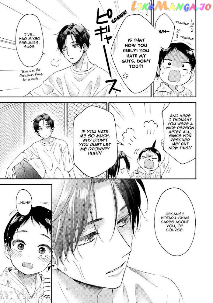 Hananoi-Kun To Koi No Yamai chapter 32 - page 31