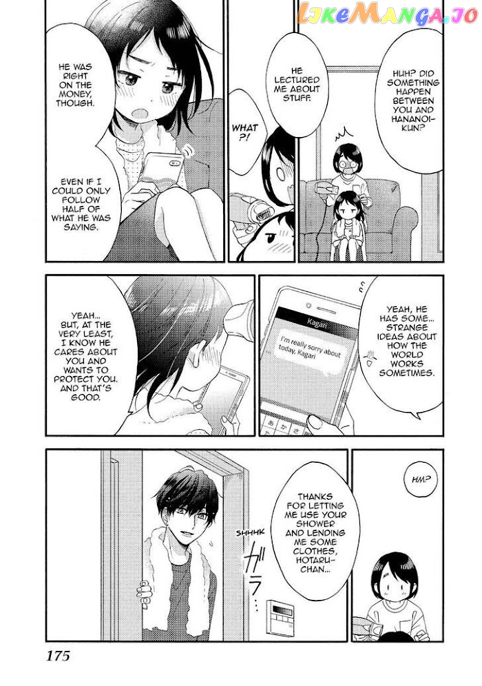 Hananoi-Kun To Koi No Yamai chapter 32 - page 37