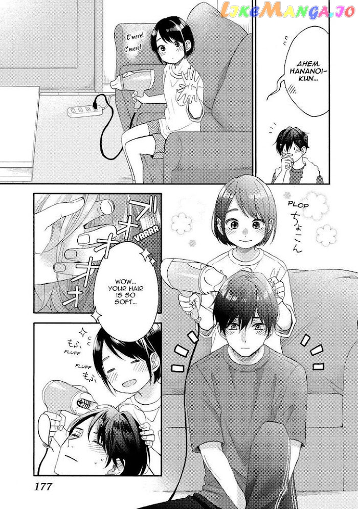 Hananoi-Kun To Koi No Yamai chapter 32 - page 39