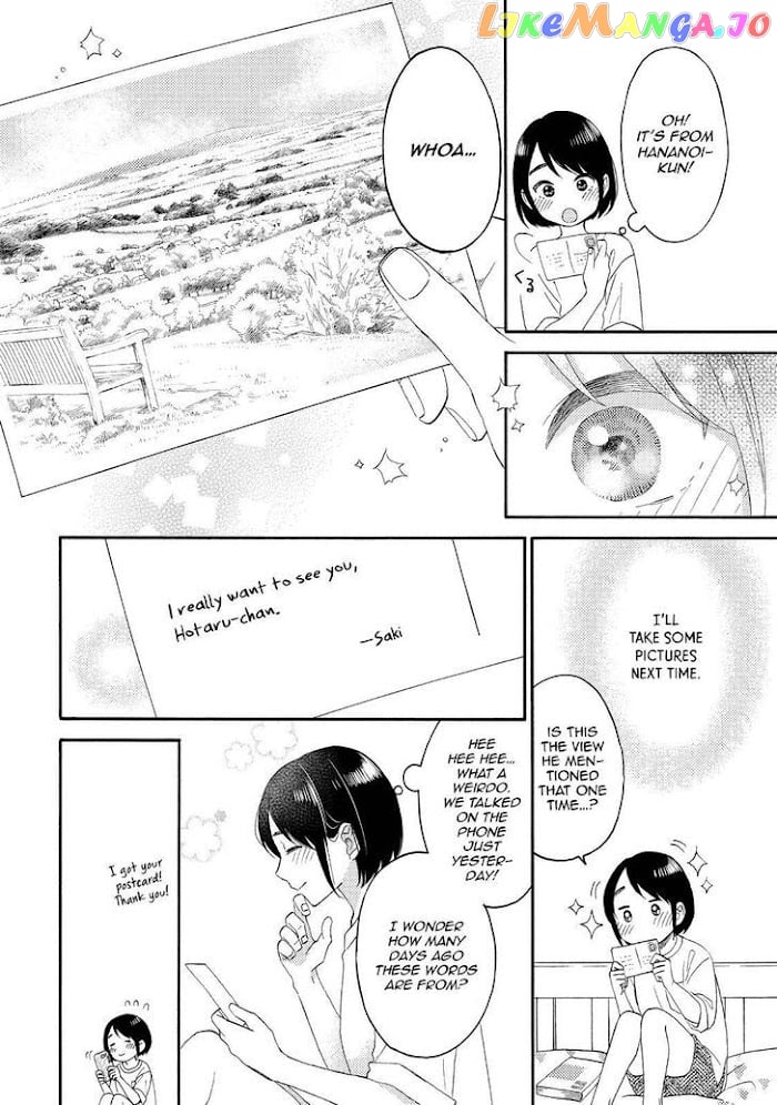 Hananoi-Kun To Koi No Yamai chapter 32 - page 4