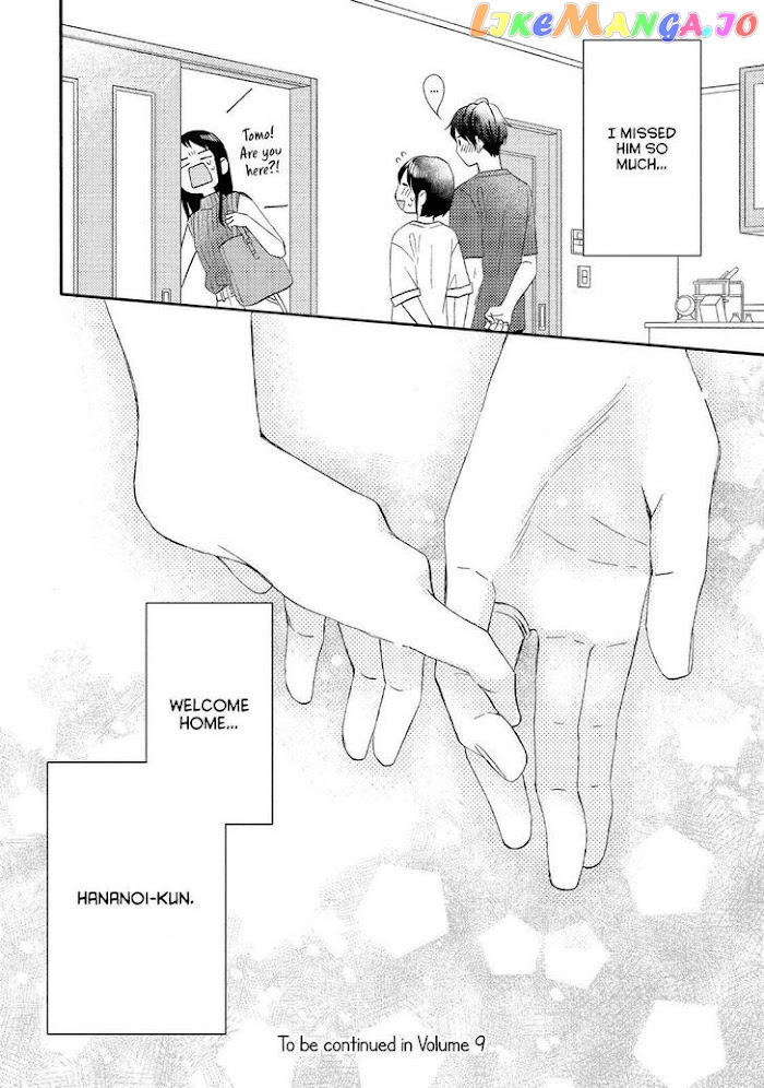 Hananoi-Kun To Koi No Yamai chapter 32 - page 44