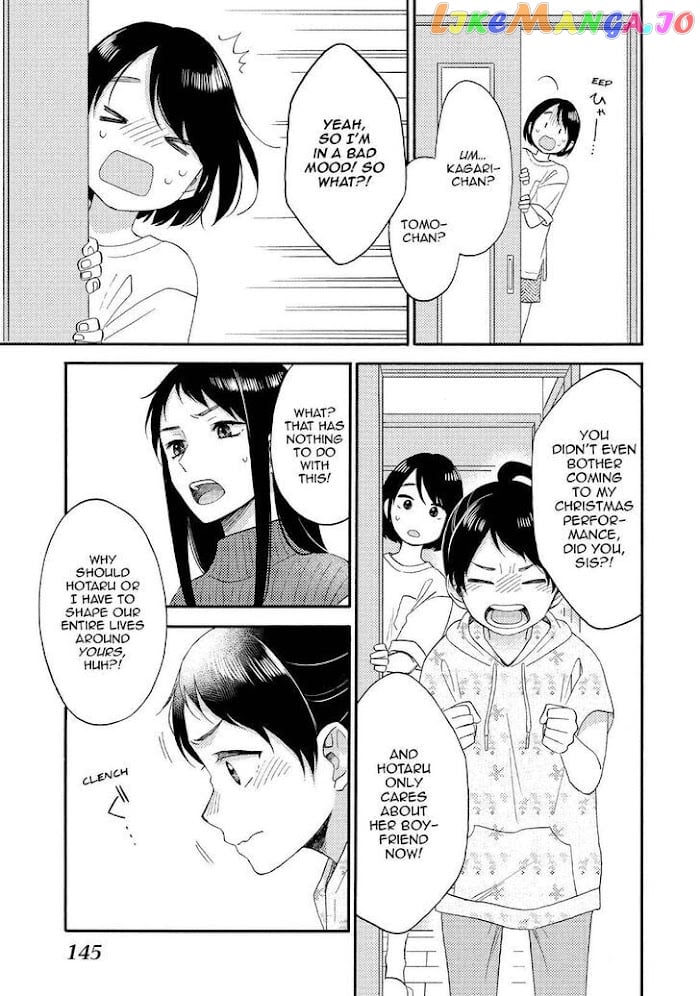 Hananoi-Kun To Koi No Yamai chapter 32 - page 7