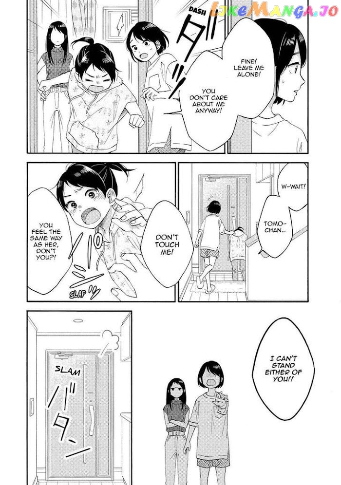 Hananoi-Kun To Koi No Yamai chapter 32 - page 8